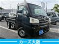 2017 Daihatsu Hijet Truck
