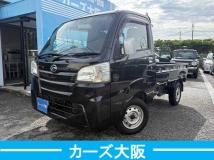 2017 Daihatsu Hijet Truck