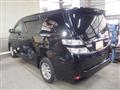 2012 Toyota Vellfire