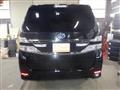 2012 Toyota Vellfire