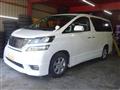2010 Toyota Vellfire