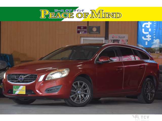 2012 Volvo V60