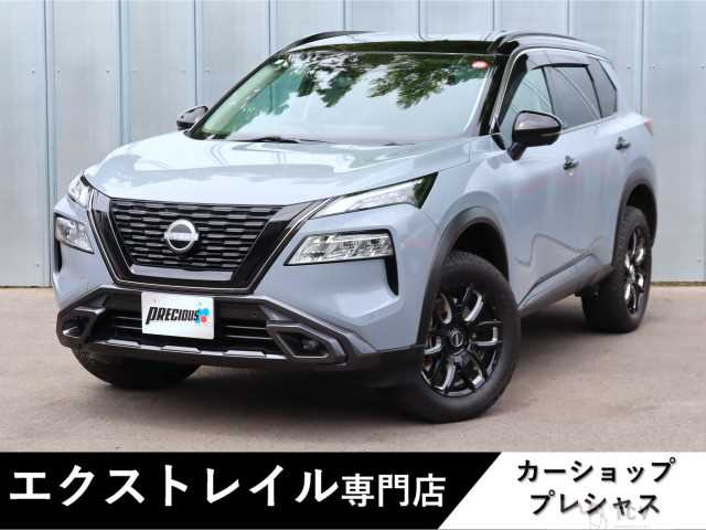 2023 Nissan X-Trail