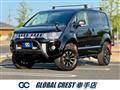 2017 Mitsubishi Delica D5