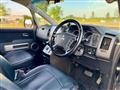 2017 Mitsubishi Delica D5