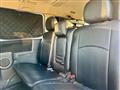2017 Mitsubishi Delica D5