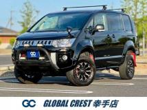 2017 Mitsubishi Delica D5