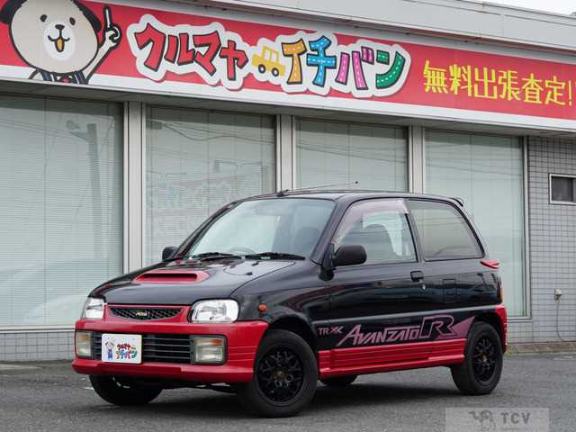 1996 Daihatsu Mira