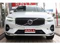 2022 Volvo XC60