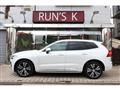 2022 Volvo XC60