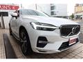2022 Volvo XC60