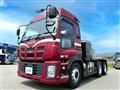 2016 Isuzu Isuzu Others