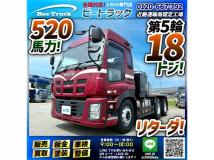 2016 Isuzu Isuzu Others