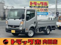 2016 Nissan Atlas