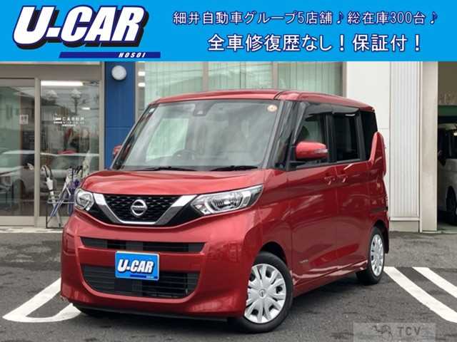 2021 Nissan ROOX