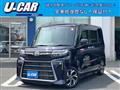 2025 Daihatsu Tanto Custom