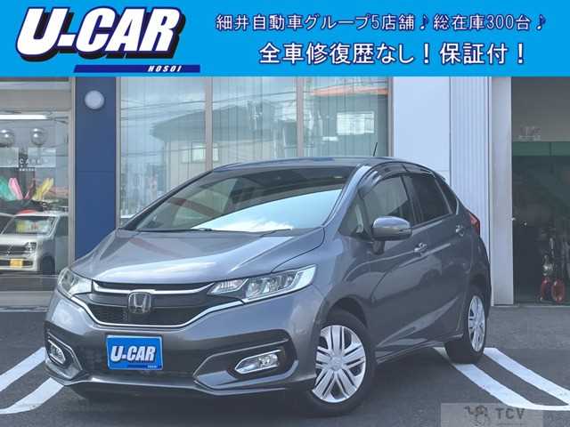 2017 Honda Fit