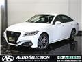 2021 Toyota Crown