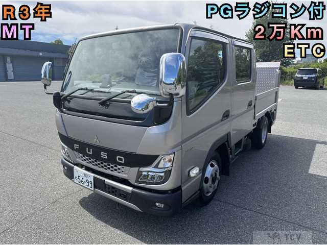 2021 Mitsubishi Canter