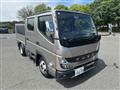 2021 Mitsubishi Canter