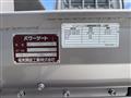 2021 Mitsubishi Canter