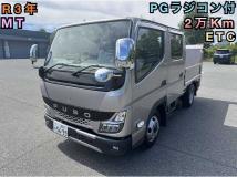 2021 Mitsubishi Canter