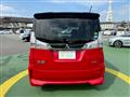 2017 Mitsubishi Delica