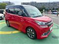 2017 Mitsubishi Delica