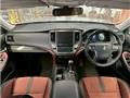 2014 Toyota Crown Athlete Series