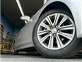 2014 Toyota Crown Athlete Series
