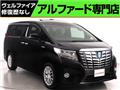 2017 Toyota Alphard G