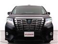 2017 Toyota Alphard G