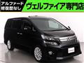 2012 Toyota Vellfire