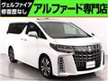 2018 Toyota Alphard G