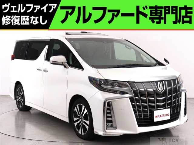 2018 Toyota Alphard G
