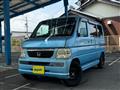 2007 Honda Vamos