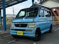 2007 Honda Vamos