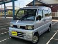 2009 Nissan Clipper Van