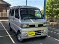 2009 Nissan Clipper Van