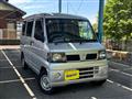 2009 Nissan Clipper Van