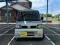 2009 Nissan Clipper Van