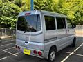 2009 Nissan Clipper Van