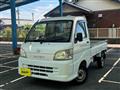 2007 Daihatsu Hijet Truck