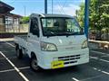 2007 Daihatsu Hijet Truck