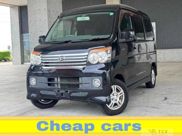 2011 Daihatsu Atrai Wagon
