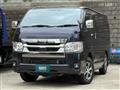 2022 Toyota Hiace Van