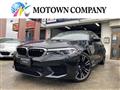 2018 BMW M Model
