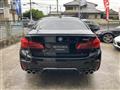 2018 BMW M Model