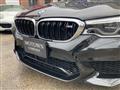 2018 BMW M Model