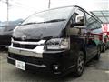 2026 Toyota Hiace Wagon
